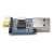 USB to TTL Converter