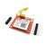 GSM Module RX232