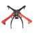 Q450 Quadcopter Frame(PCB Version with Integrated PCB) + Plastic Landing Gear Combo Kit