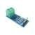 Current Sensor 20A