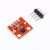 SHT21 HUMIDITY SENSOR MODULE