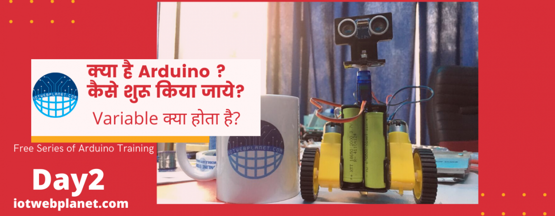 arduino variable