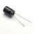 Capacitor 470uF 16v