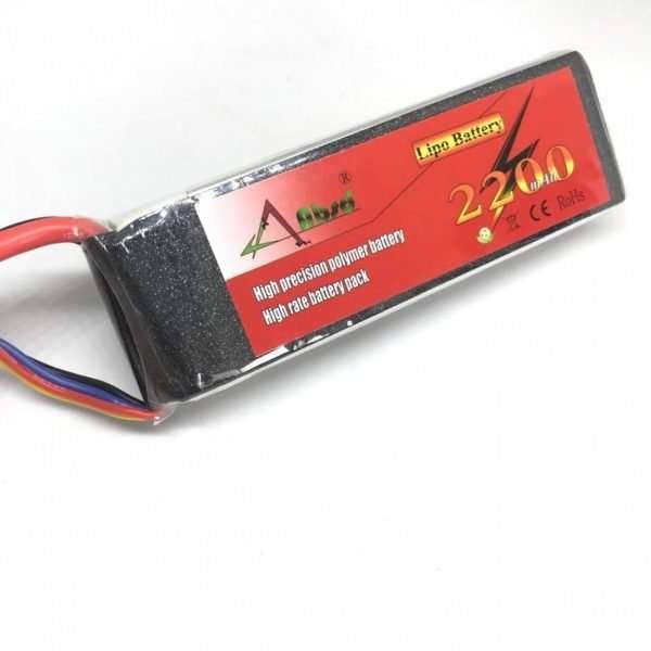 Lipo Battery 2200 mAh 11.1v With IMAX RC B3 Charger 2 iotwebplanet.com iotwebplanet.com - 2