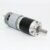 Planetary Gear Motor – High Torque