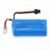 Lithium-Ion Rechargeable Battery Pack 7.4V 1500mAh (2C)